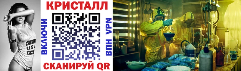 Купить где  Лермонтов  Amphetamine VHQ 