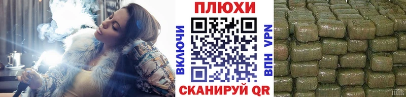 Купить  Лермонтов  ГАШ убойный 