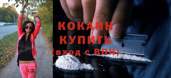 герыч Верея