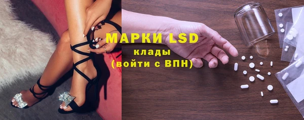 синтетический гашиш Верхний Тагил