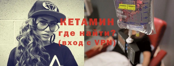 наркотики Верхнеуральск