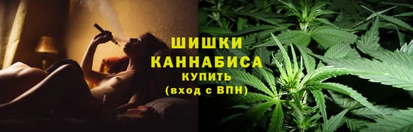 герыч Верея