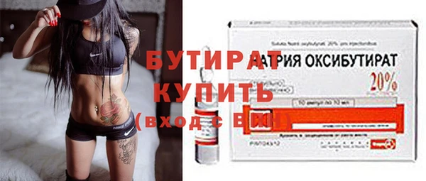 наркотики Верхнеуральск