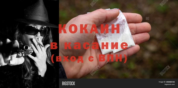 наркотики Верхнеуральск