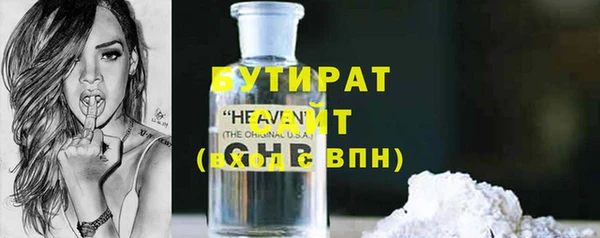 наркотики Верхнеуральск