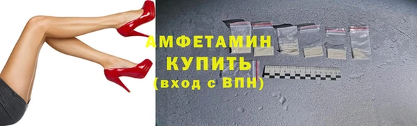 синтетический гашиш Верхний Тагил