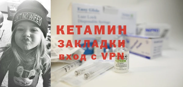 герыч Верея
