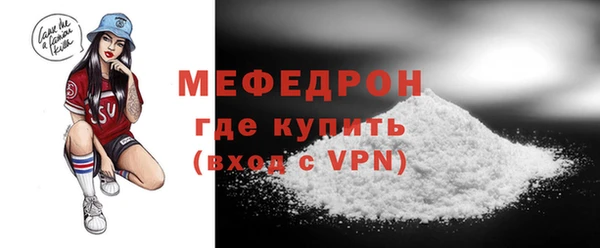 наркотики Верхнеуральск