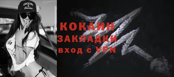 герыч Верея