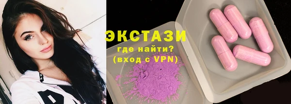 наркотики Верхнеуральск