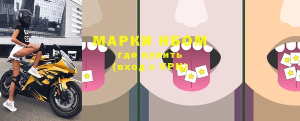 наркотики Верхнеуральск