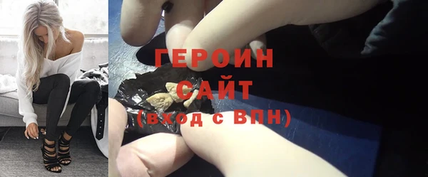 наркотики Верхнеуральск