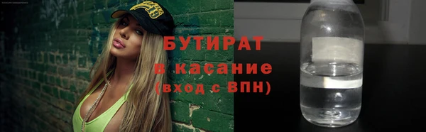 наркотики Верхнеуральск