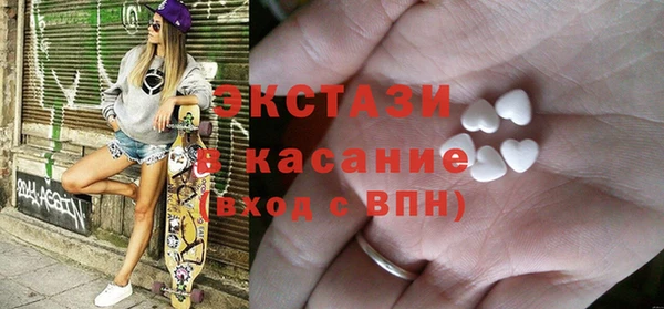 герыч Верея