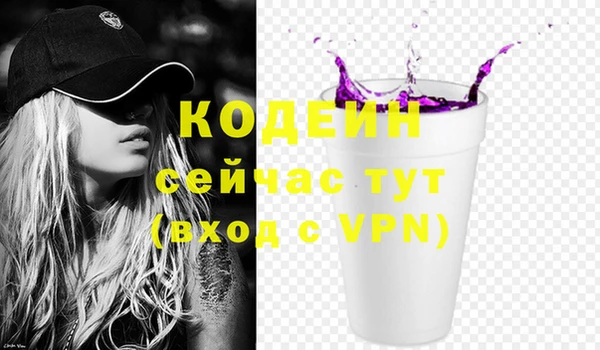наркотики Верхнеуральск
