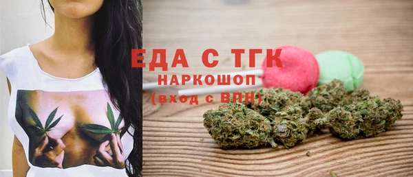 синтетический гашиш Верхний Тагил