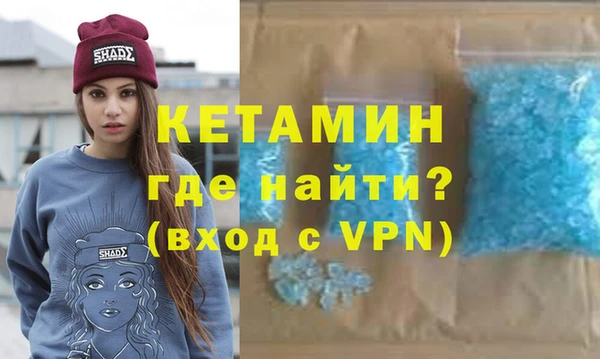 синтетический гашиш Верхний Тагил