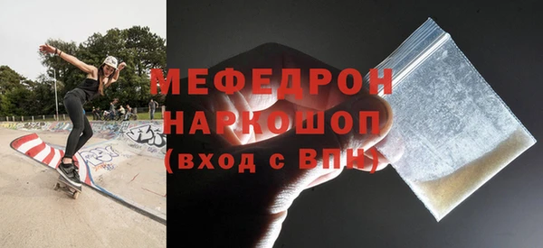 наркотики Верхнеуральск