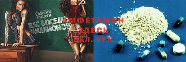 наркотики Верхнеуральск