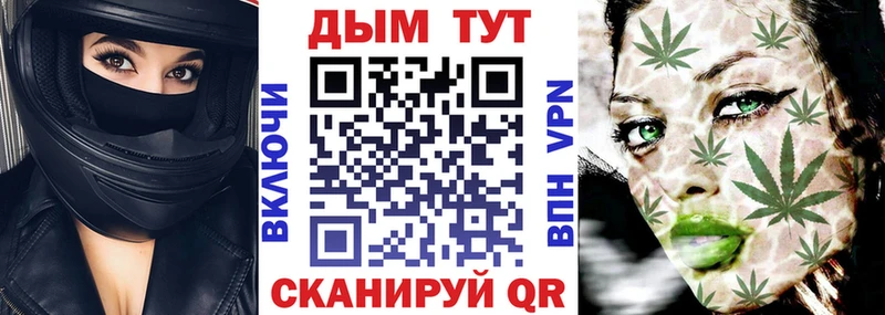 Купить где  Лермонтов  Конопля ГИДРОПОН 